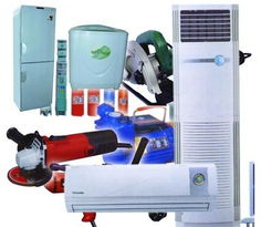 傳統(tǒng)家電零售企業(yè)進(jìn)軍電商日用品批發(fā) 跨界融合下的市場新格局